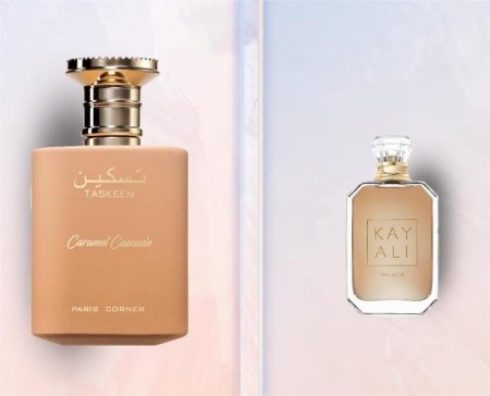 Paris Corner Taskeen Caramel Cascade بديله الاصلي: Vanilla 28 Kayali Fragrances