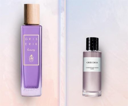 Assaf perfume - Grace Eric - 200 ml بديله الاصلي:GRIS DIOR PARIS 125ML