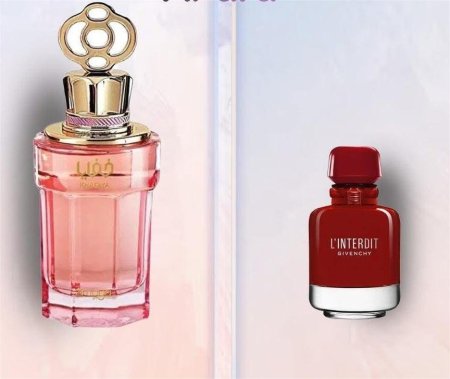 Zimaya Khafaya Pink By Zimaya Eau De Parfum  بديله الاصلي: Givenchy L'Interdit Rouge Eau de Parfum